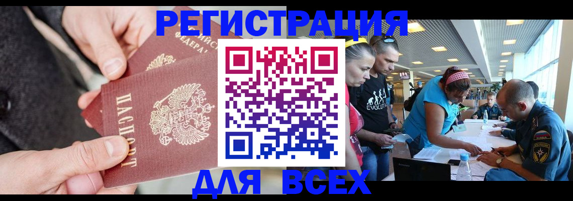 форма 3 в Волгограде